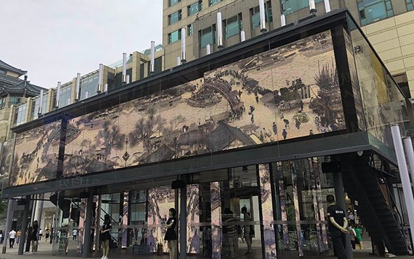 清明上河图VR艺术空间亮相，体验未来科技与古典名画的交融(图1)