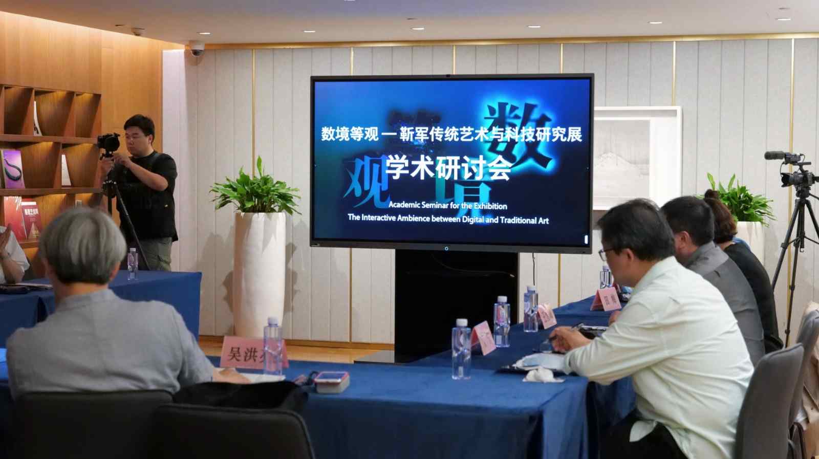 数字艺术如何激活传统绘画，探索沉浸式表达的多元路径(图4)