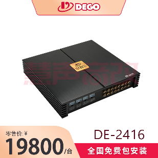 黄金声学荣获多项行业大奖，彰显汽车音响品牌实力 - 