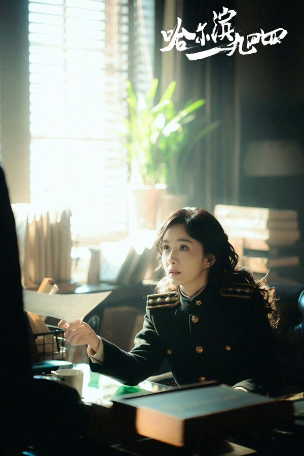 杨幂《哈尔滨一九四四》演技突破获赞，角色塑造与商业价值双赢(图4)