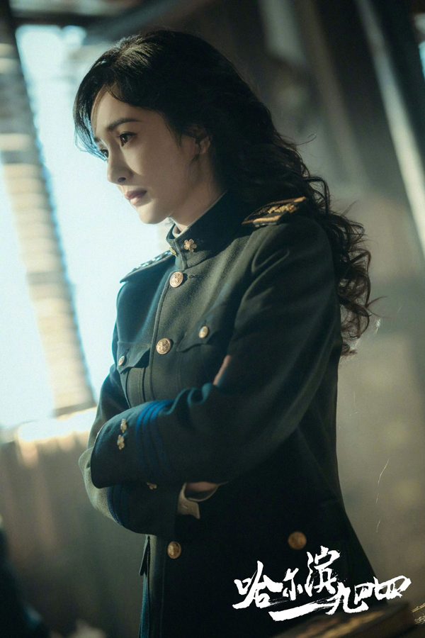 杨幂《哈尔滨一九四四》演技突破获赞，角色塑造与商业价值双赢(图5)