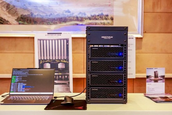 MS-S1 Max四机集联展示