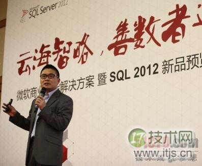 商业智能解决方案助力中小企业数据驱动决策，突破发展瓶颈(图1)