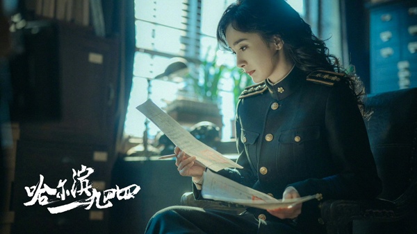 杨幂《哈尔滨一九四四》演技突破获赞，角色塑造与商业价值双赢(图2)